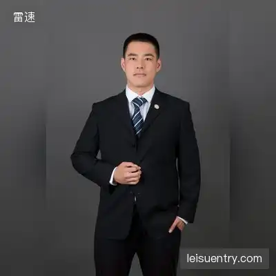 乐宁慧