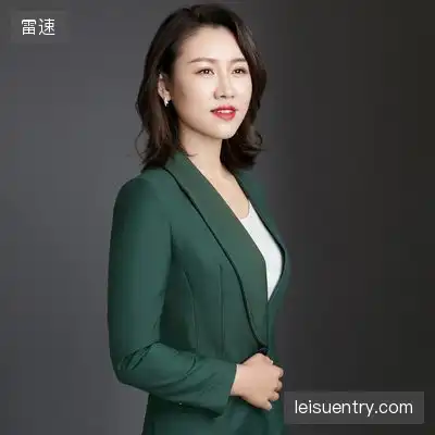 李娜
